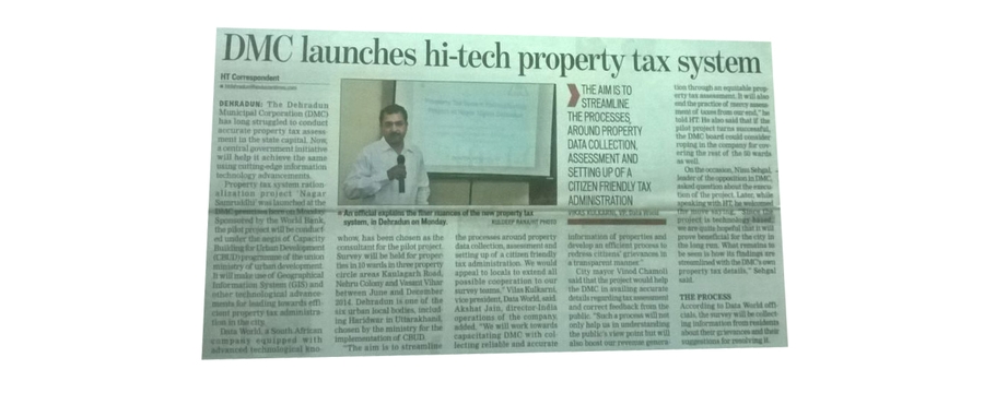 4. Data World in DEHRADUN - HINDUSTAN TIMES News